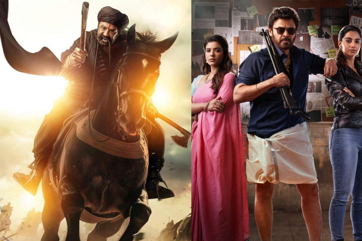 Ticket Prices Hike: సంక్రాంతికి వ‌స్తున్నాం, ఢాకూ మ‌హారాజ్ ట‌క్కెట్ రేట్ల పెంపు !