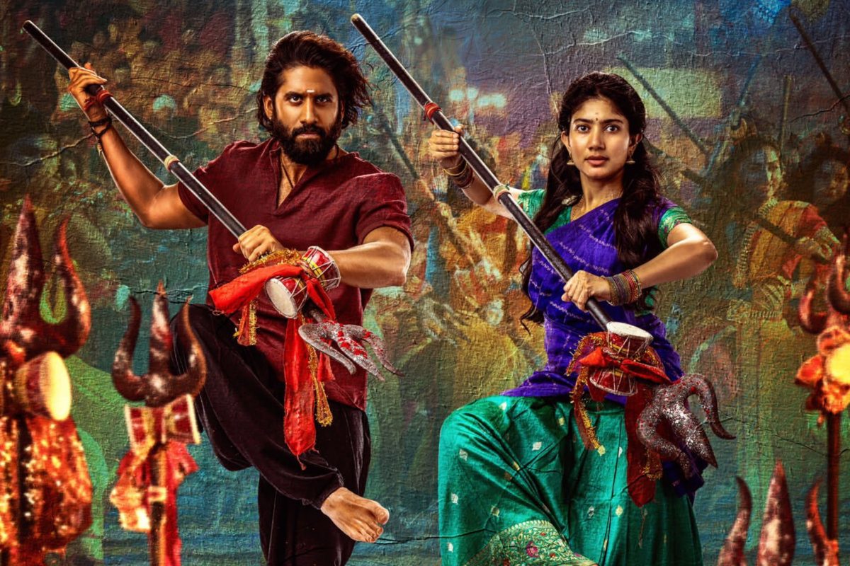 Thandel: తండేల్ నుంచి కొత్త సాంగ్ రిలీజ్‌.. నాగ‌చైత‌న్య‌, సాయి ప‌ల్ల‌వి తాండ‌వం చూస్తారా..