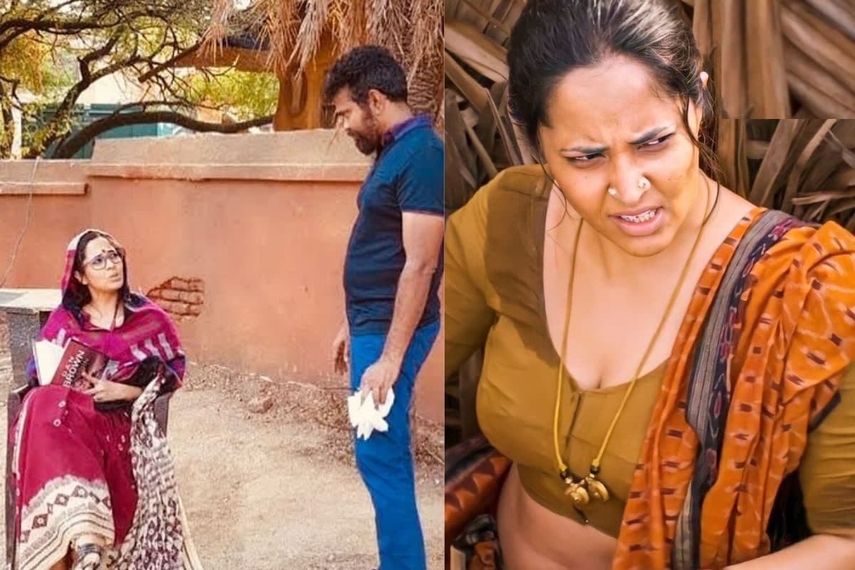 Anasuya: రుణపడి ఉంటా.. మీరు నా అదృష్టం.. పబ్లిక్‌గా ఆ పోస్ట్ చేసేసిన యాంకర్ అనసూయ!