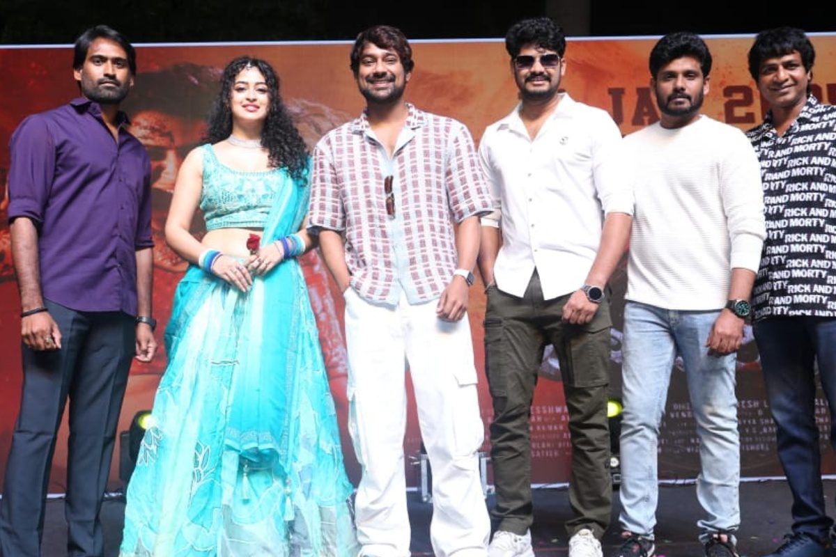 Apsara Rani: అప్సరా రాణి రాచరికం ప్రీ రిలీజ్ ఈవెంట్‌.. జనవరి 31న గ్రాండ్ రిలీజ్