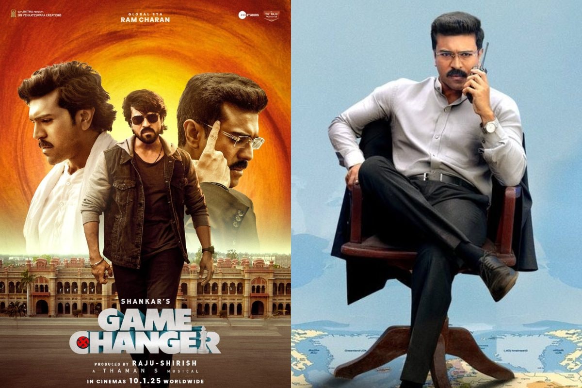 Game Changer: 'గేమ్ చేంజర్' HD ఫ్రింట్ లీక్.. వెలుగులోకి సంచలన విషయాలు