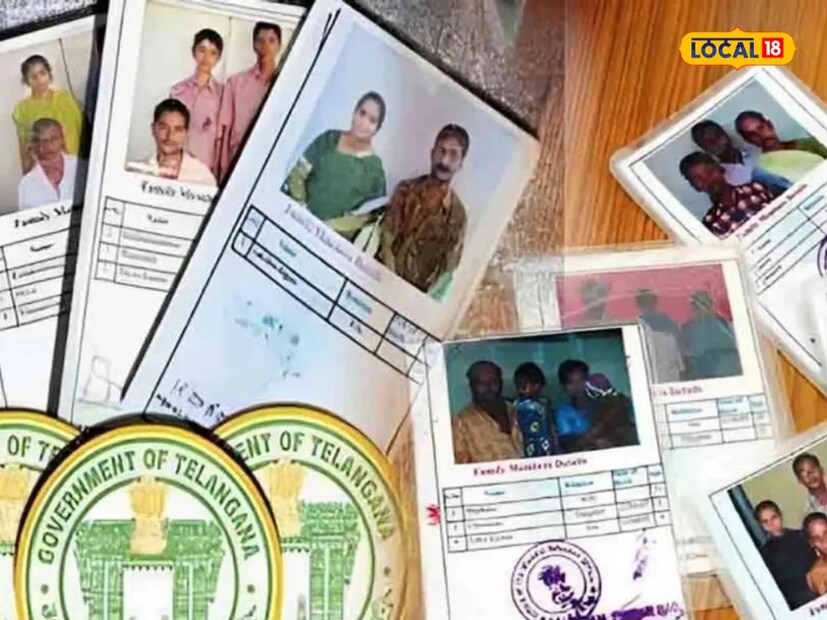 New Ration Cards: కొత్త రేషన్ కార్డులు వచ్చేశాయ్.. ఈ నెల నుంచే వీళ్లకు ...