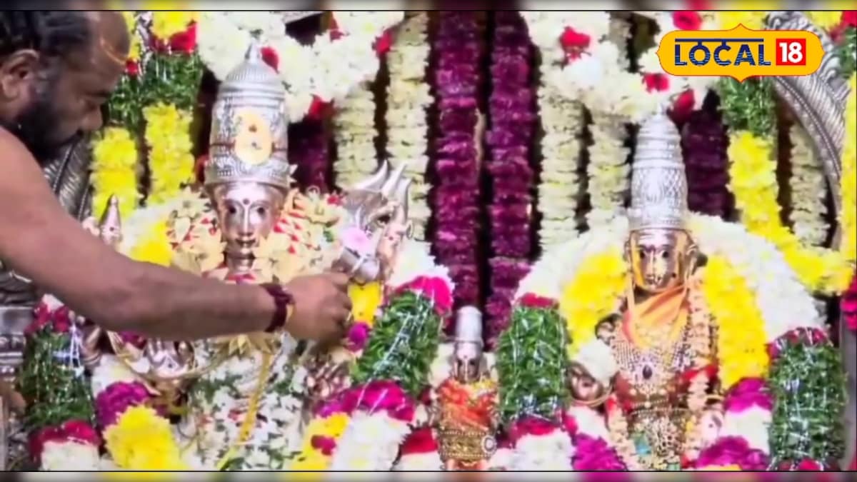 Srisailam: శ్రీశైలంలో సంక్రాంతి బ్రహ్మోత్సవాలు... ఘనంగా దేవుళ్ల పెళ్లి