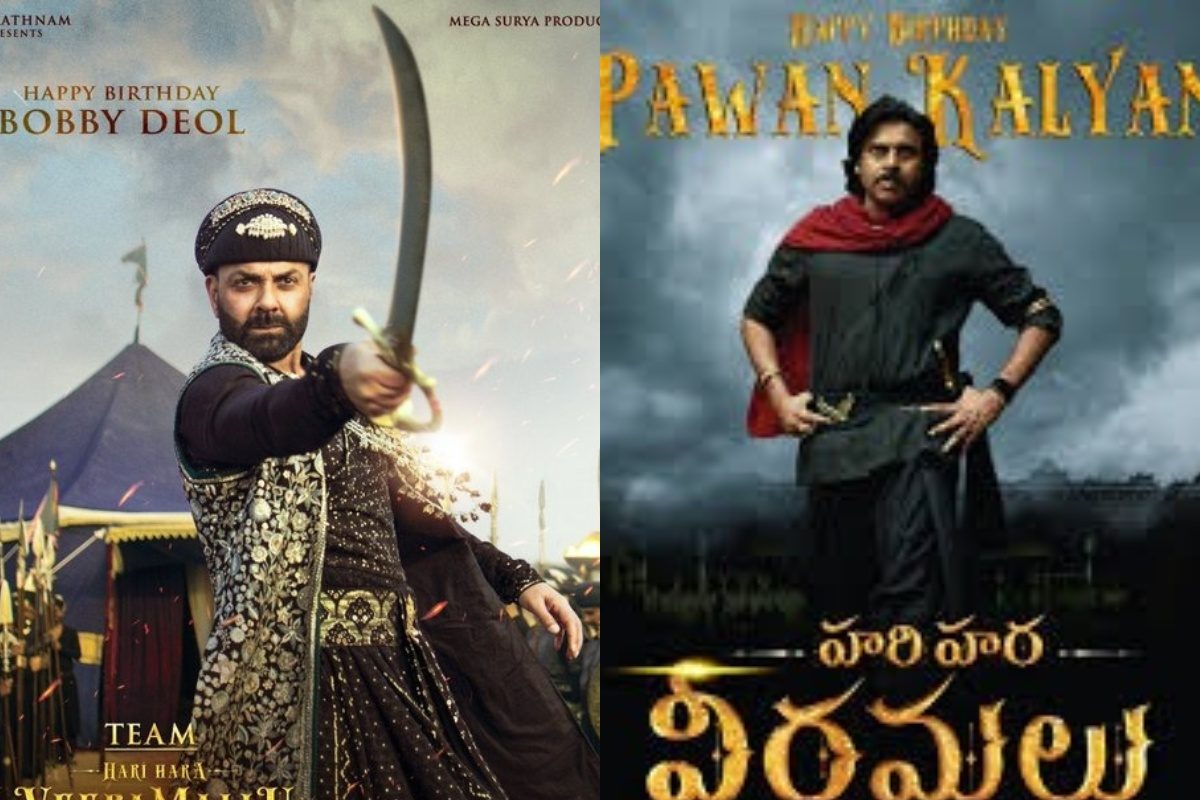 Pawan Kalyan: హరిహర వీరమల్లులో ఆ సీన్లు కట్.. ఇన్ని నిమిషాలు తీసేశారంటే పెద్ద సాహసమే..!