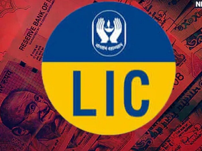 LIC New Jeevan Shanthi, LIC best policy, LIC policy news, LIC best scheme, LIC Pension Policies, LIC Retirement Plan, LIC, Pension Policies, Retirement Plan, Savings, Investment, LIC New Jeevan Shanthi Policy, LIC New Jeevan Shanthi, Pension Policies, Retirement Plan, Savings, Investment