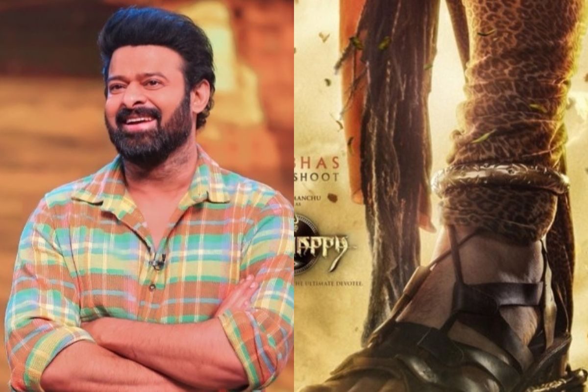 కన్నప్ప సినిమాకు ప్రభాస్ ఎంత రెమ్యునరేషన్ తీసుకుంటున్నాడో తెలుసా?.. ఫ్యూజుల్ అవుట్..!