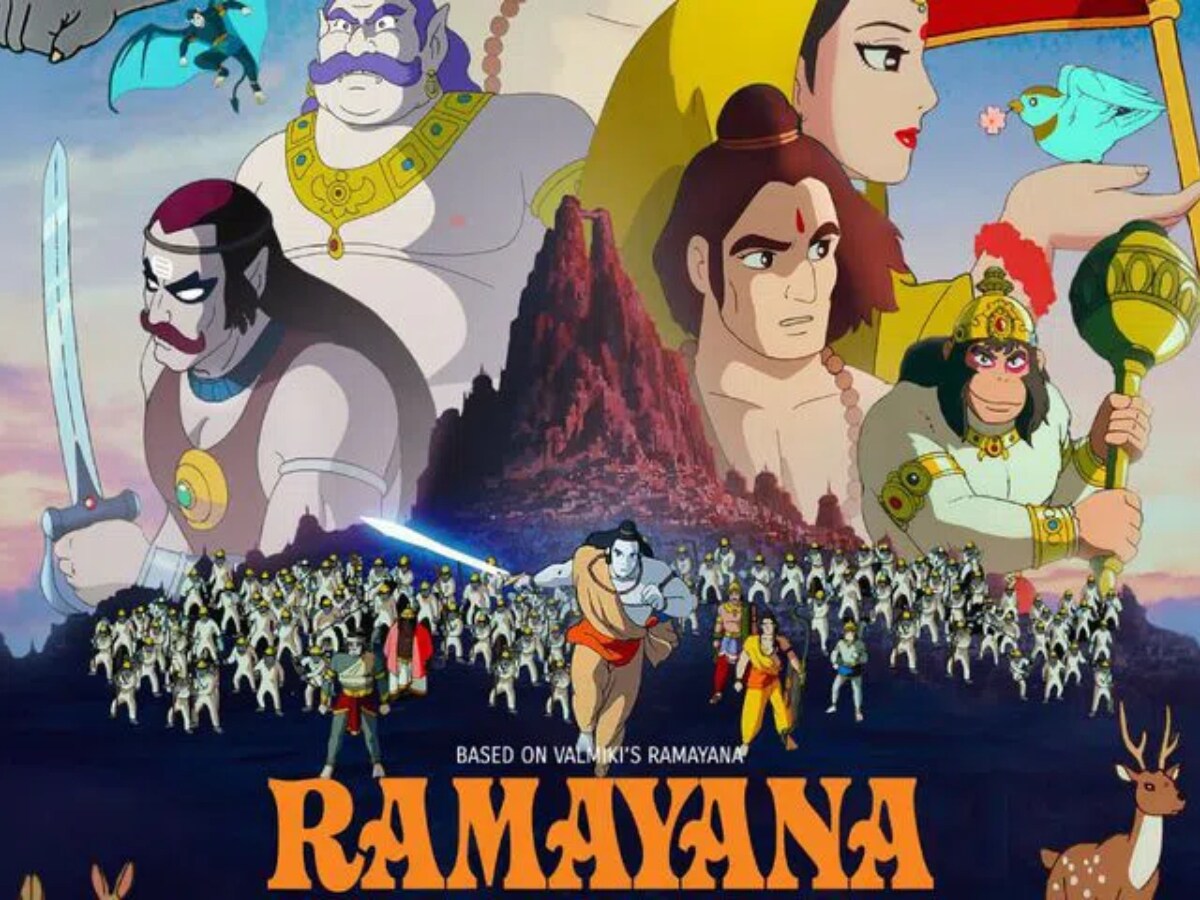 Ramayana : ది లెజెండ్ ఆఫ్ ప్రిన్స్ రామ మూవీ రివ్యూ.. జపనీస్ యానిమేషన్