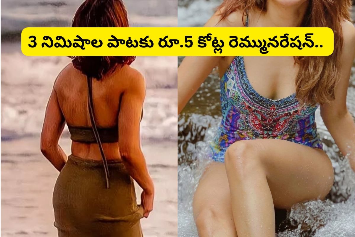 అప్పుడు డబ్బులు లేక చదువుకు దూరం.. ఇప్పుడు రూ.100 కోట్ల ఆస్తి.. ఈ స్టార్ హీరోయిన్ ఎవరంటే..