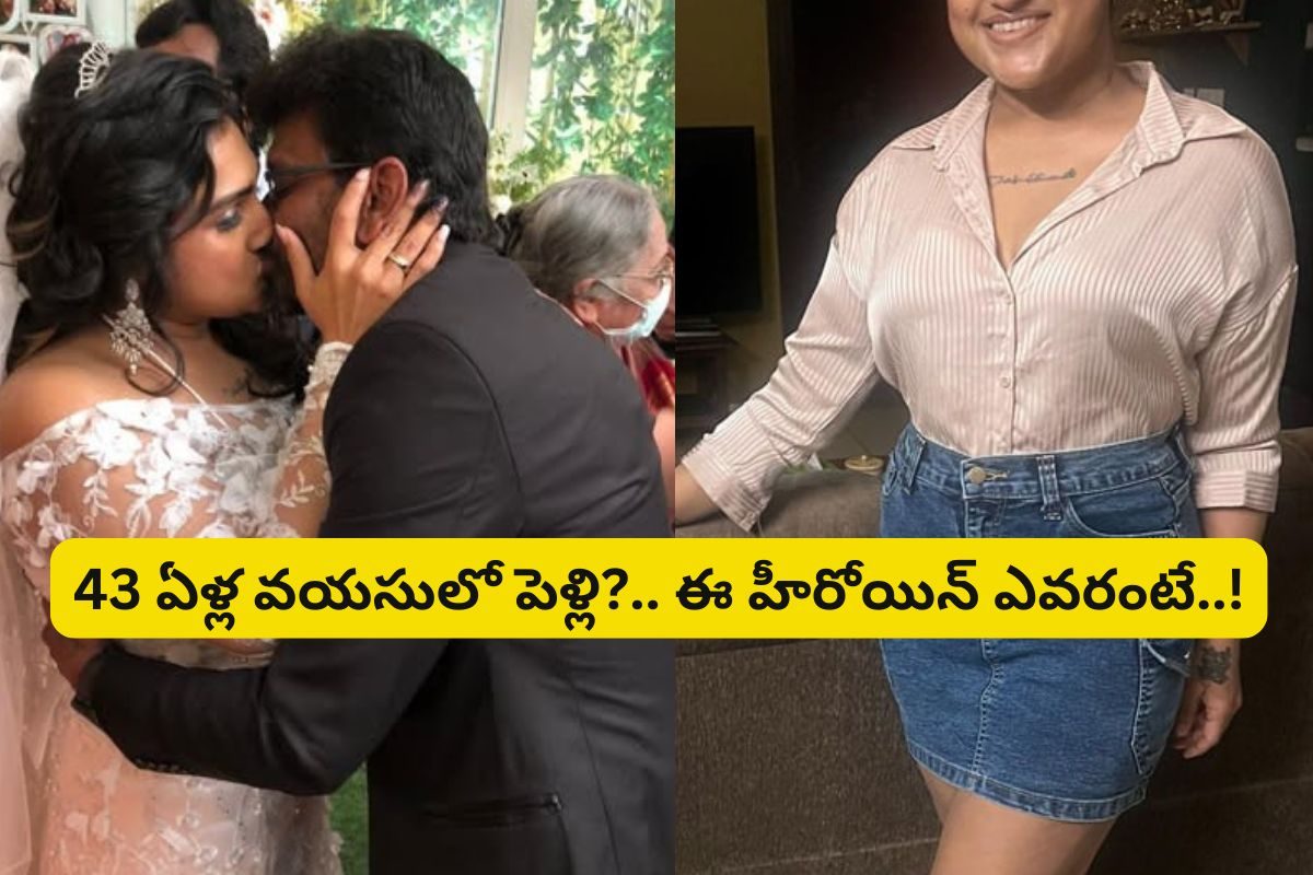 7 ఏళ్లలో 3 పెళ్లిళ్లు.. వివాదాల నడుమ ఒంటరి జీవితం.. ఈ టాలీవుడ్ హీరోయిన్ ఎవరో తెలుసా?