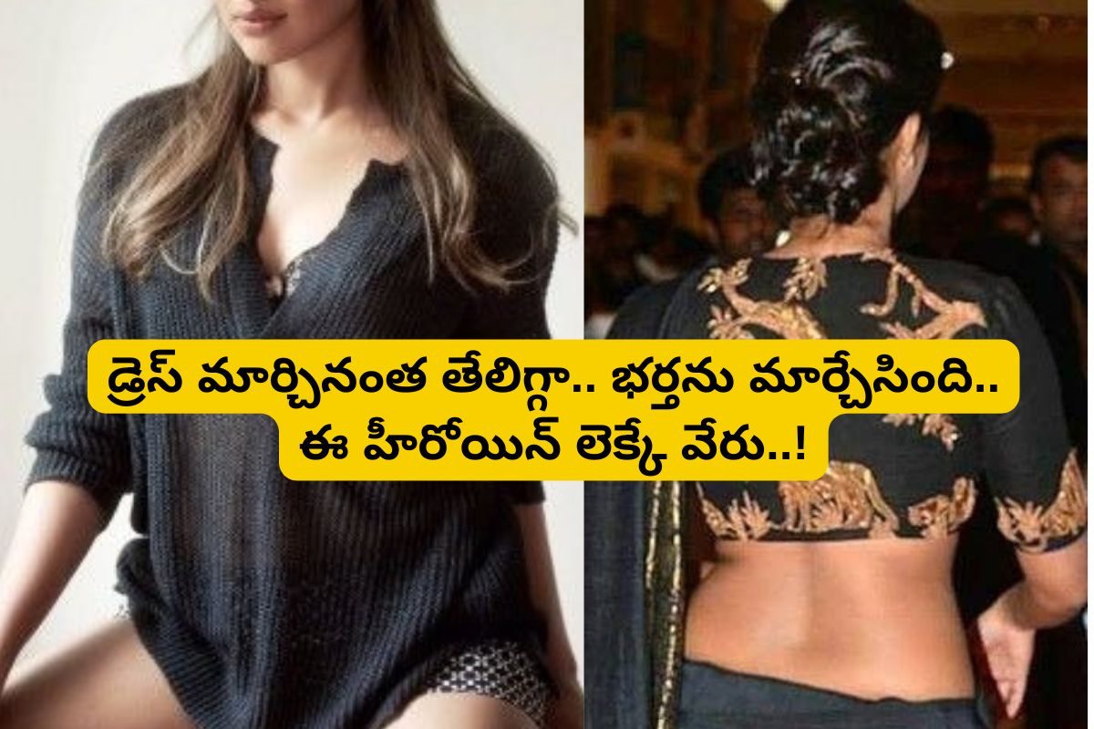 పైళ్లైన 3 ఏళ్లకే విడాకులు.. రెండో పెళ్లికి ముందే ప్రెగ్నెంట్.. ఆ హీరోయిన్ మస్తు బోల్డ్..