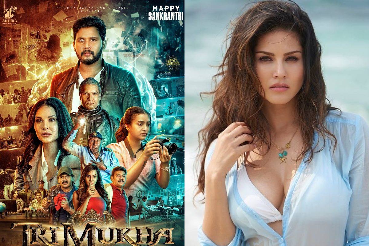 Sunny Leone: సన్నీలియోన్ పాన్ ఇండియా మూవీ త్రిముఖ.. హీరోగా కొత్త కుర్రోడు యోగేష్ కల్లే