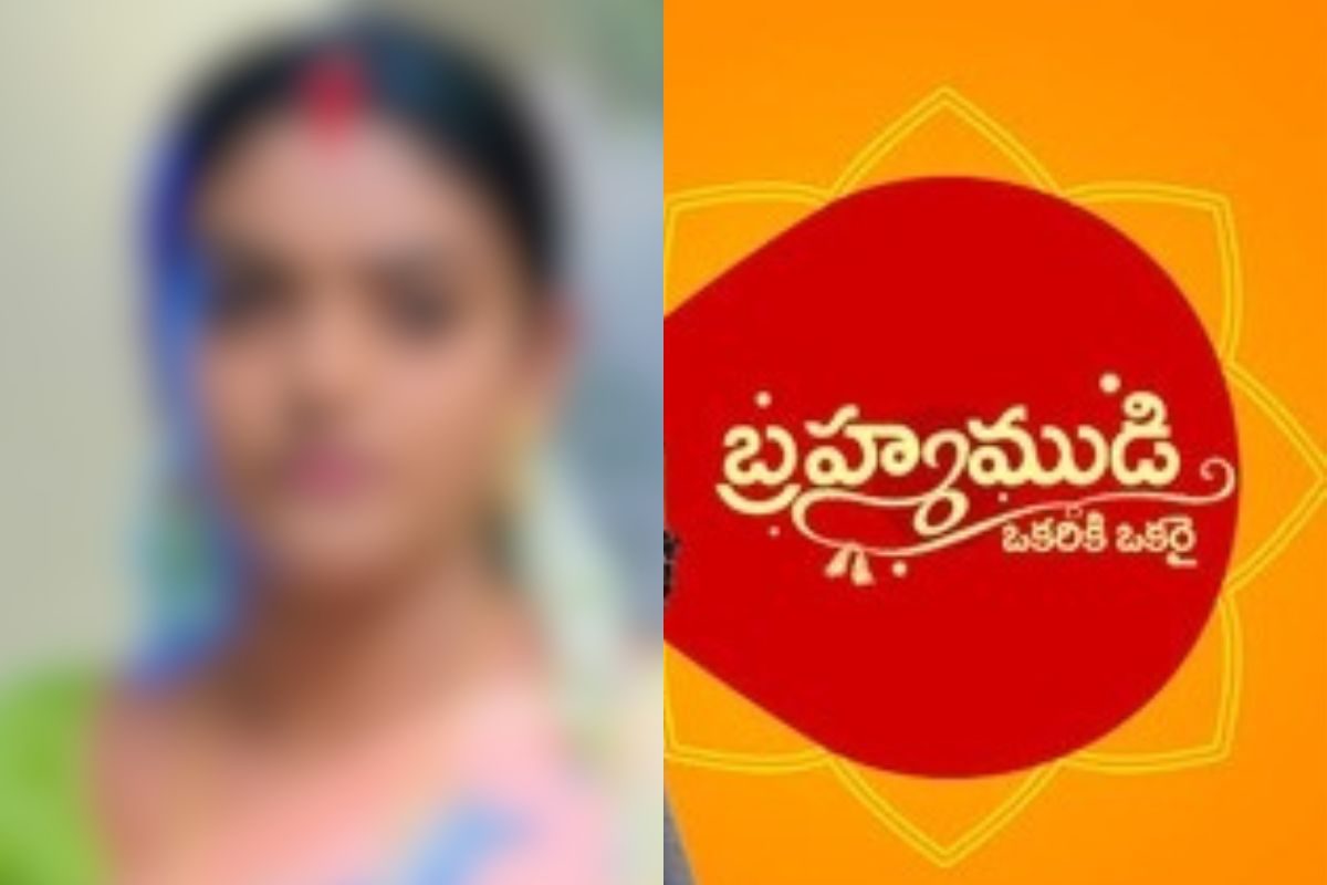 బాబోయ్.. మళ్లీ ఆమె ట్రెండే? ఈసారి కూడా ఆ సీరియలే తోపు.. కనిపించకుండా పోయిన బ్రహ్మముడి!