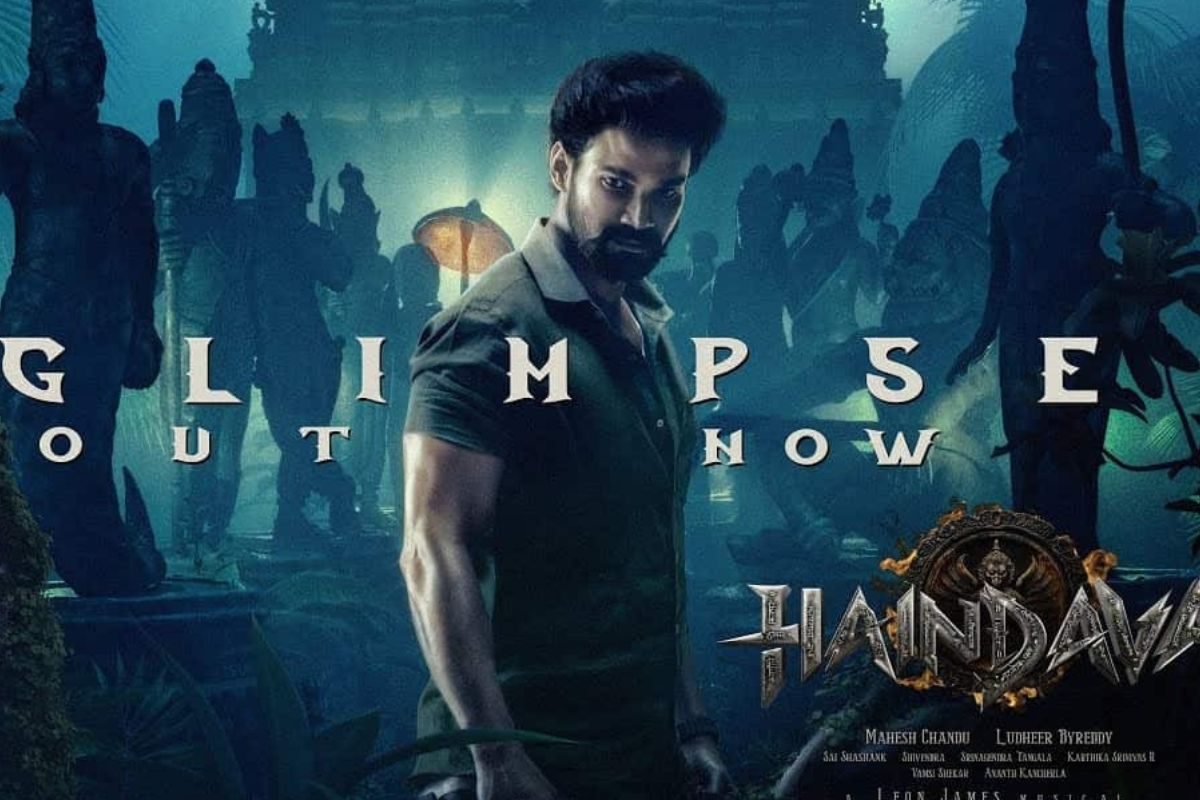 రూటు మార్చిన బెల్లంకొండ... ఈ సారి పురాతన ఆలయం మిస్టరీ కాన్సెప్ట్‌తో.. టీజర్ గూస్‌బంప్స్..!