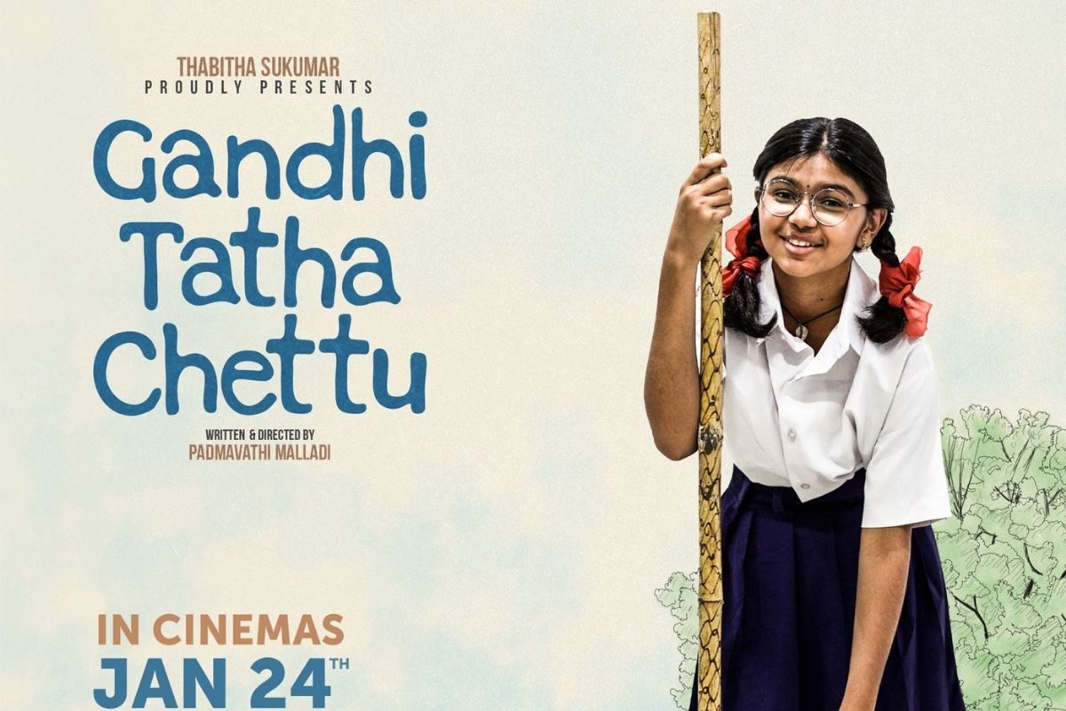 పీక్స్‌లో అంచనాలు పెంచేస్తున్న సుకుమార్ కూతురు సుకృతి 'గాంధీ తాత' మూవీ..!