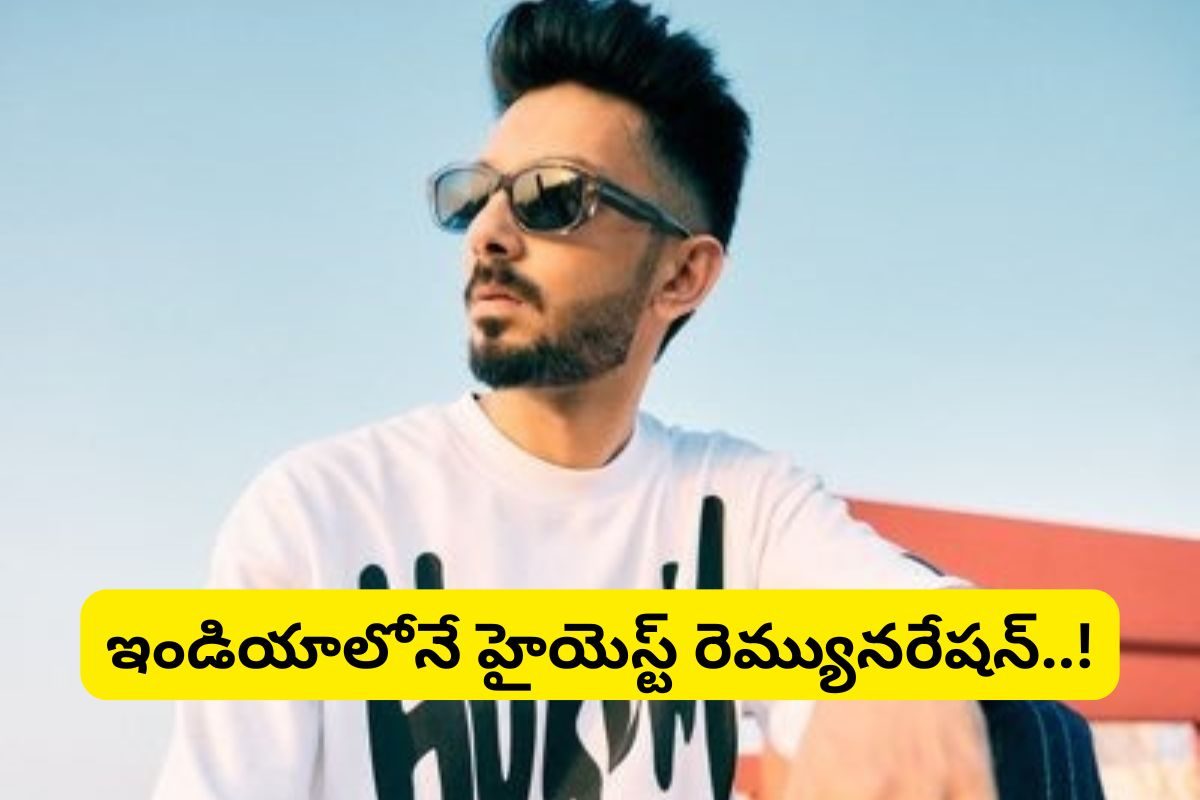 Anirudh Ravichandran: 'జైలర్2' సినిమాకు అనిరుధ్ దిమ్మతిరిగే రెమ్యునరేషన్..!