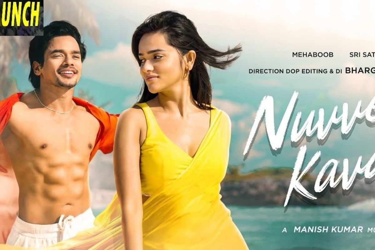 బిగ్ బాస్ శ్రీ సత్య ప్రైవేట్ సాంగ్ రిలీజ్... వామ్మో ఈ పాట కోసం రూ.50 లక్షలు ఖర్చుపెట్టారా?