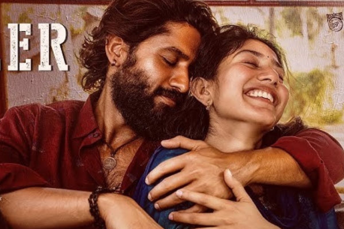 'తండేల్' ట్రైలర్ రిలీజ్.. తస్సాదియ్యా ఇది కదా నాగ చైతన్యకు పడాల్సిన సినిమా..!