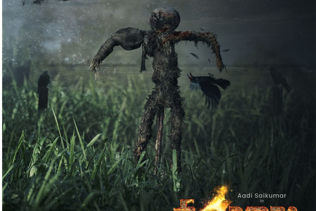 Shambala Movie: ఆది సాయికుమార్ 'శంబాల' మూవీ న్యూ ఇయర్ స్పెషల్ పోస్టర్ రిలీజ్..!