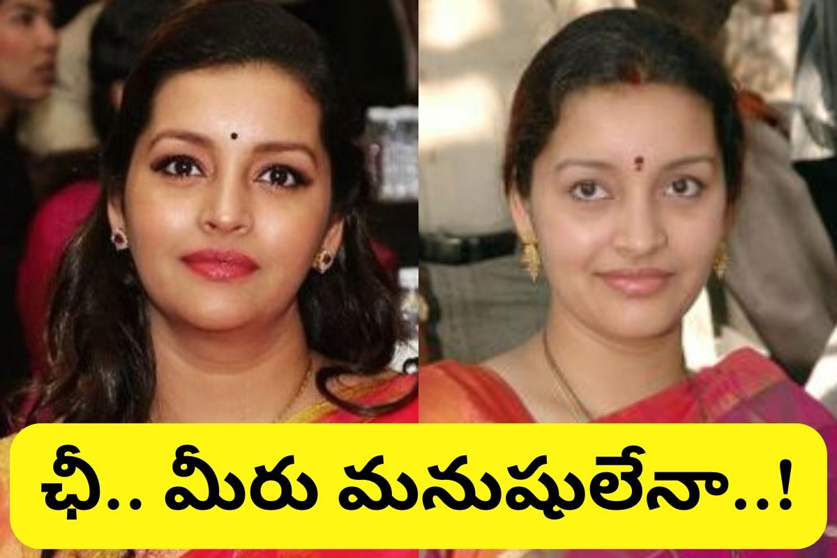 Renu Desai: ఛీ.. మ‌నుషులేంటి ఇంత దారుణంగా త‌యార‌య్యారు.. టార్చ‌ర్ పెట్టి చంపుతున్నారు !