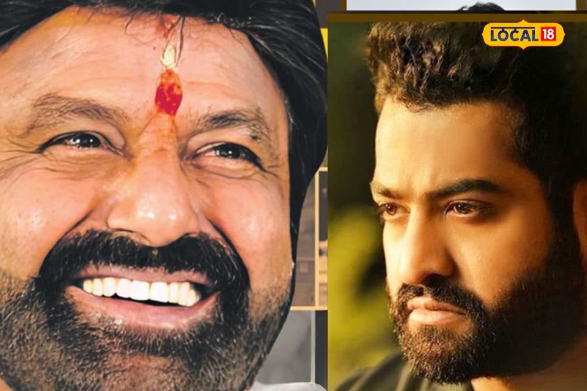 Jr NTR: రచ్చ లేపుతోన్న పేపర్ యాడ్.. నందమూరి ఫ్యామిలీ నుంచి ఎన్టీఆర్‌‌ను సైడ్ చేశారా?