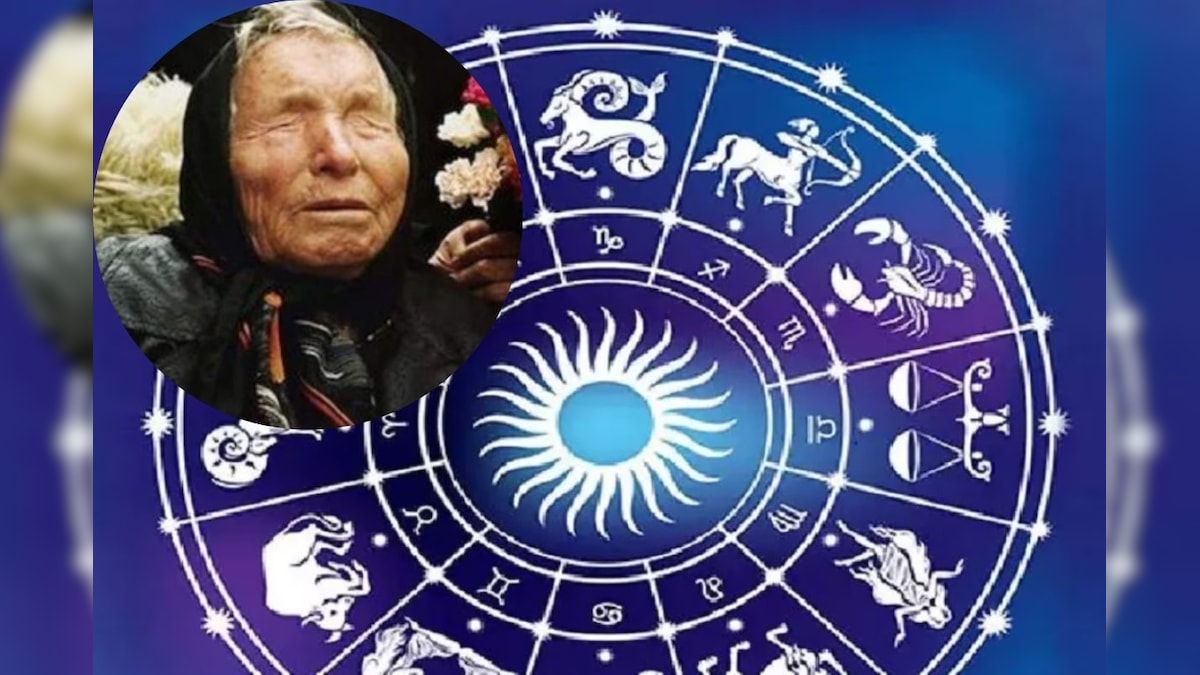 Baba Vanga Predictions 2025లో ఈ 5 రాశుల వారికి ఆర్థిక సమస్యలే ఉండవు
