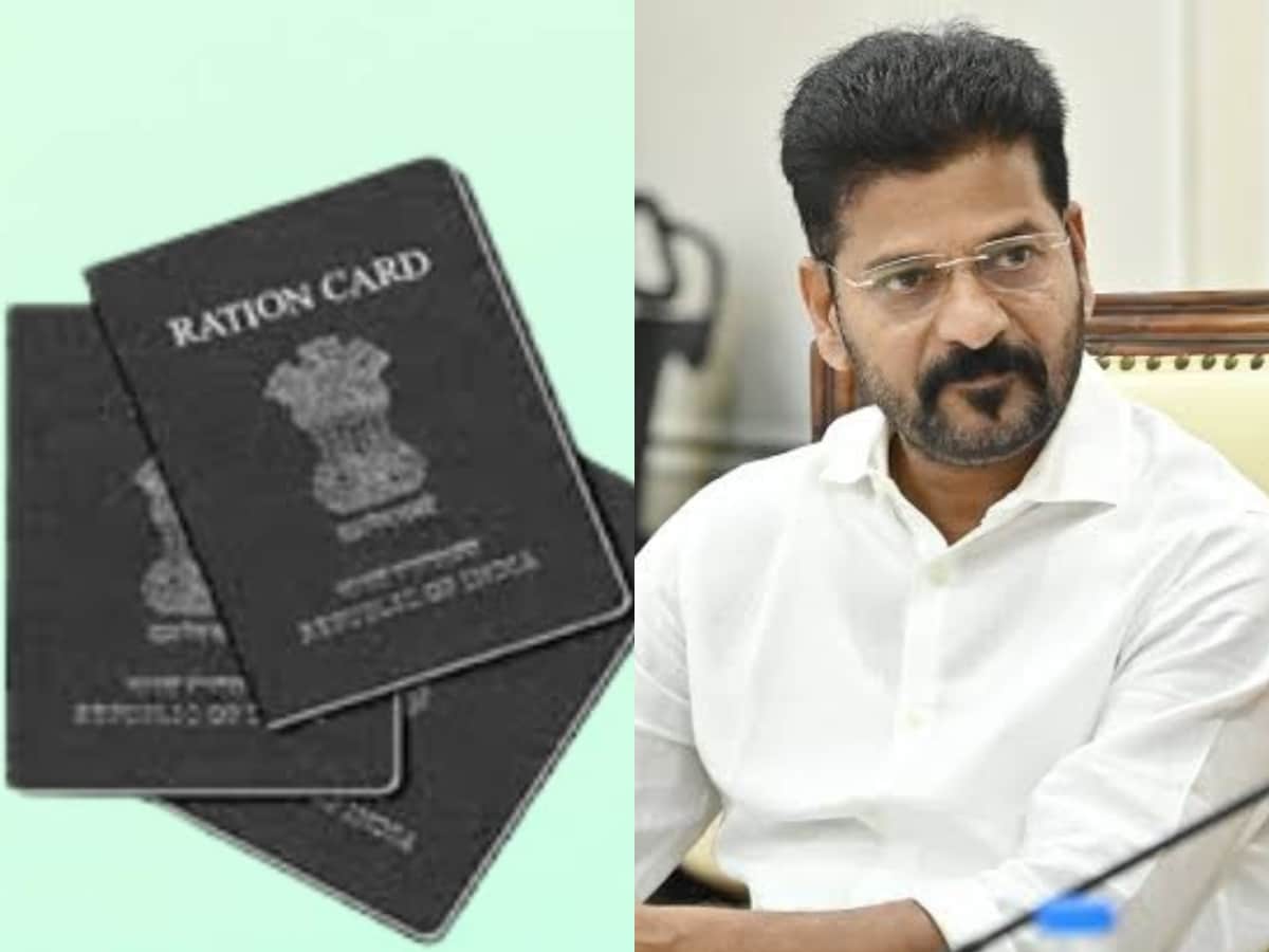 New Ration Cards: మీకు కొత్త రేషన్ కార్డు రాలేదా? వెంటనే ఇలా చెయ్యండి ...
