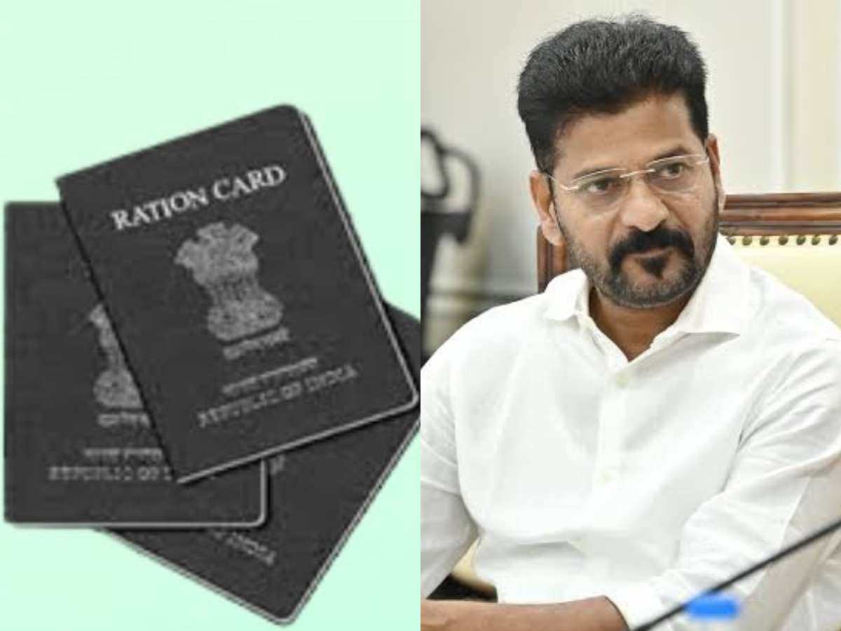 New Ration Cards: మీకు కొత్త రేషన్ కార్డు రాలేదా? వెంటనే ఇలా చెయ్యండి