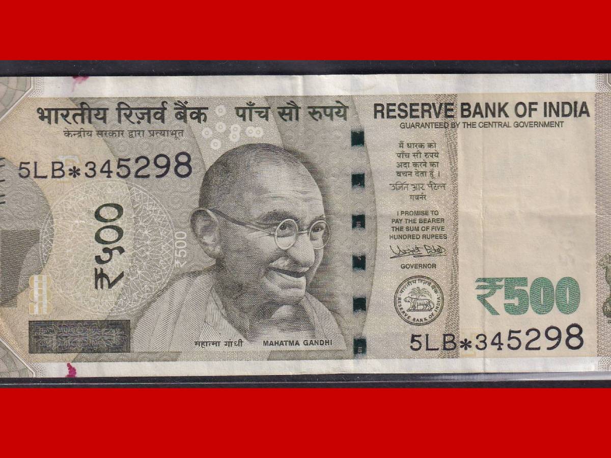 R500 Paper Note Rs 500 note RBI guidelines: రూ.500 నోటుపై ఈ గుర్తు ఉంటే జాగ్రత్త.. - If ...