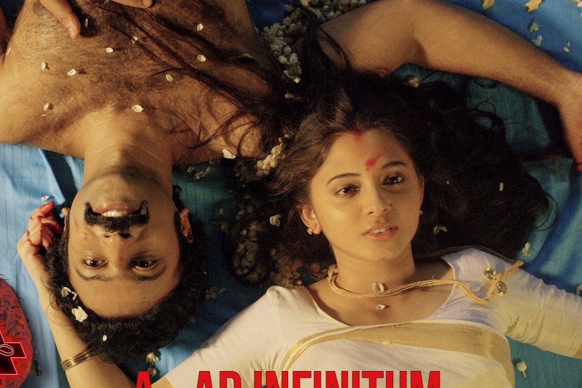 OTT: ప్రతి రోజు ఒక కల.. చిన్నపిల్లలే టార్గెట్! ఇలాంటి సినిమా గతంలో ఎప్పుడూ చూసి ఉండరు