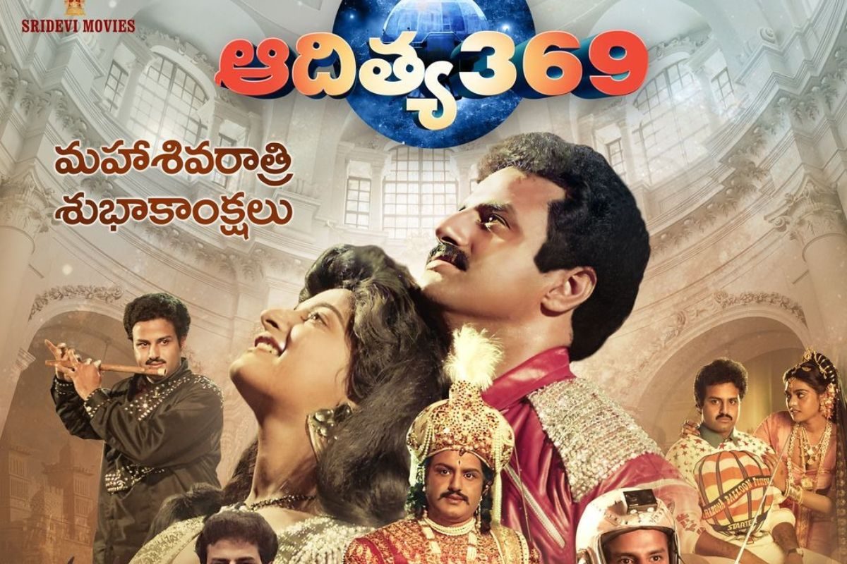 Adithya 369 Movie: మళ్లీ థియేటర్‌లలోకి కల్ట్ క్లాసికల్ 'ఆదిత్య 369'.. రీ రిలీజ్ ఎప్పుడంటే?
