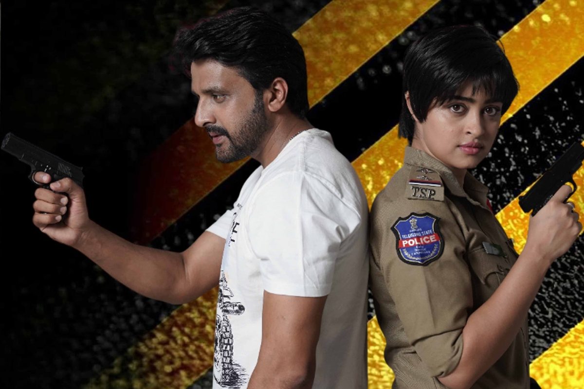 Apsara Rani: అప్సర రాణి బ్లడ్ రోజస్.. మహా శివరాత్రి సందర్భంగా ఫస్ట్ లుక్ రిలీజ్