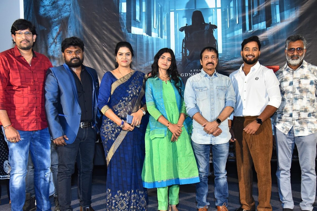 చిన్న చిత్రాలే పెద్ద సౌండ్ చేస్తున్నాయి..! ఘనంగా భవానీ వార్డ్ 1997 ప్రీ రిలీజ్ ఈవెంట్‌