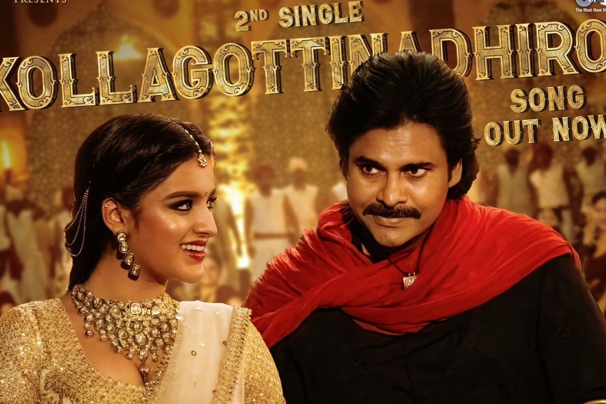 Pawan Kalyan: హరి హర వీరమల్లు సినిమా చూస్తే 10 మార్కులు వచ్చినట్టే..! ఇదేం లాజిక్‌రా బాబూ