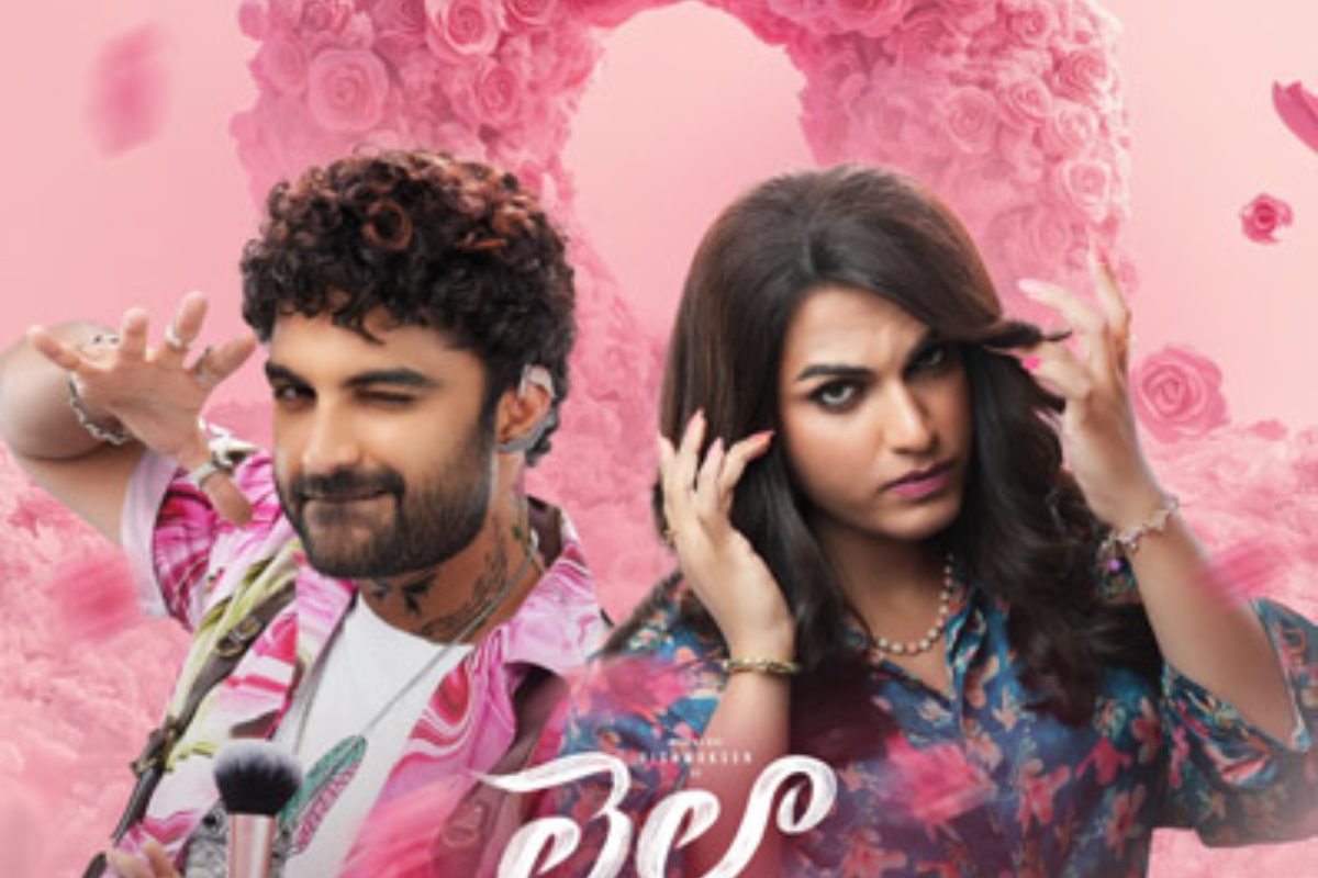 లైలా మూవీ రివ్యూ.. విశ్వక్ సేన్ షాక్ ఇచ్చాడుగా!