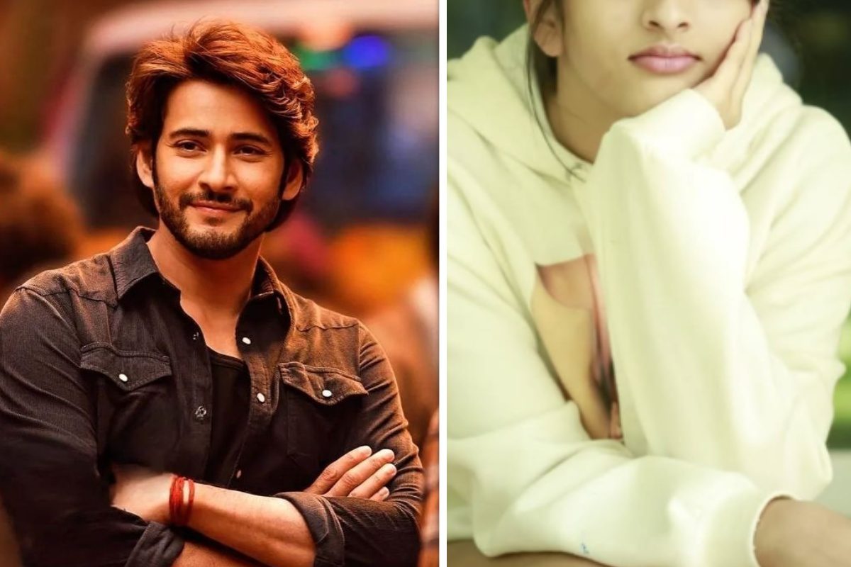 Mahesh Babu: మహేష్ బాబు మేనకోడలిని చూశారా? ఈ అందం ముందు హీరోయిన్లు కూడా దిగదుడుపే..