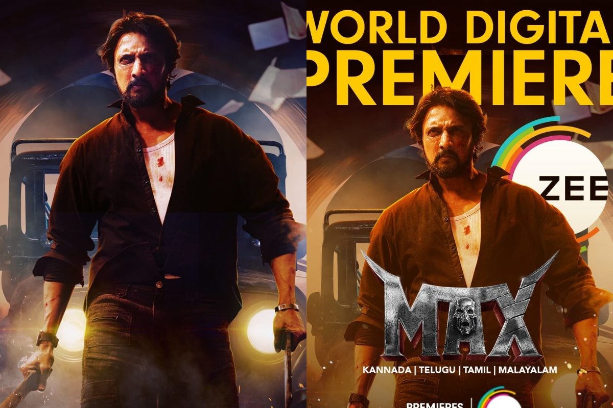 OTT: ఓటీటీలోకి కిచ్చా సుదీప్ రీసెంట్ బ్లాక్ బస్టర్ ‘మ్యాక్స్’.. స్ట్రీమింగ్ డీటెయిల్స్ ఇవే
