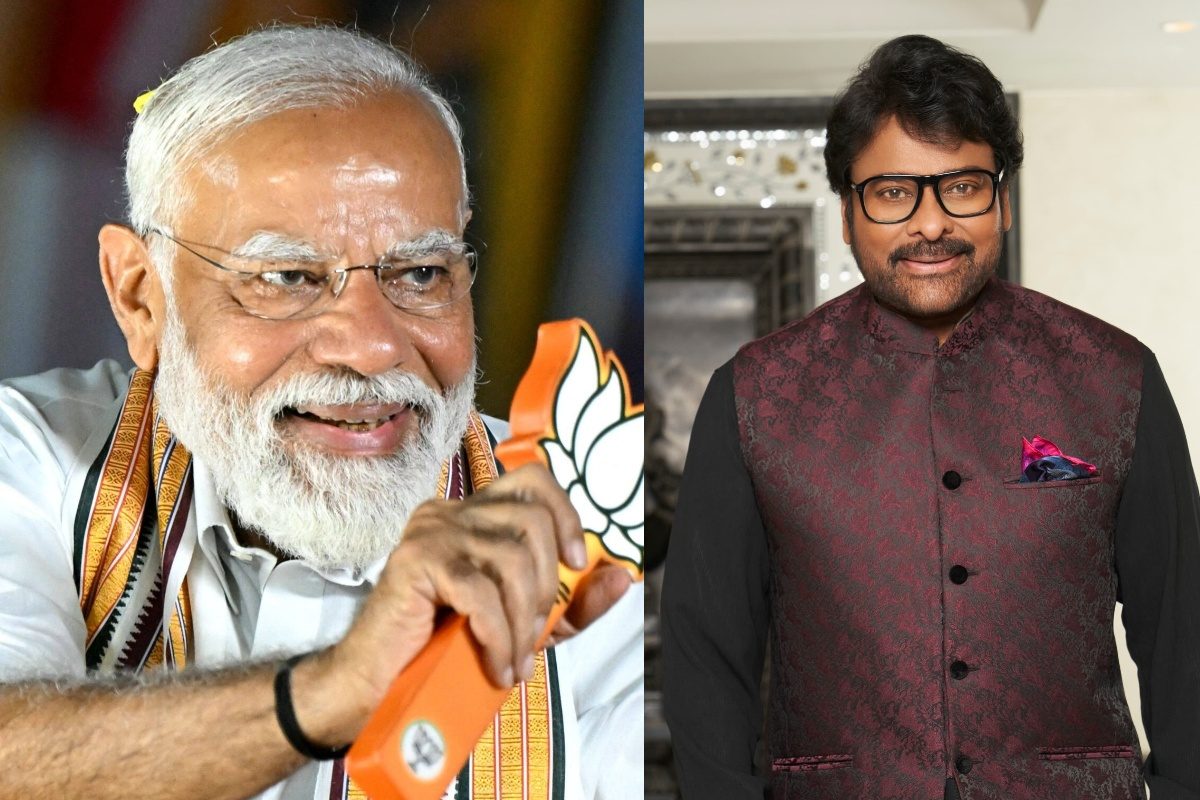 Chiranjeevi: ప్రధాని మోదీకి ప్రత్యేక ధన్యవాదాలు చెప్పిన చిరంజీవి.. ఎందుకో తెలుసా..?