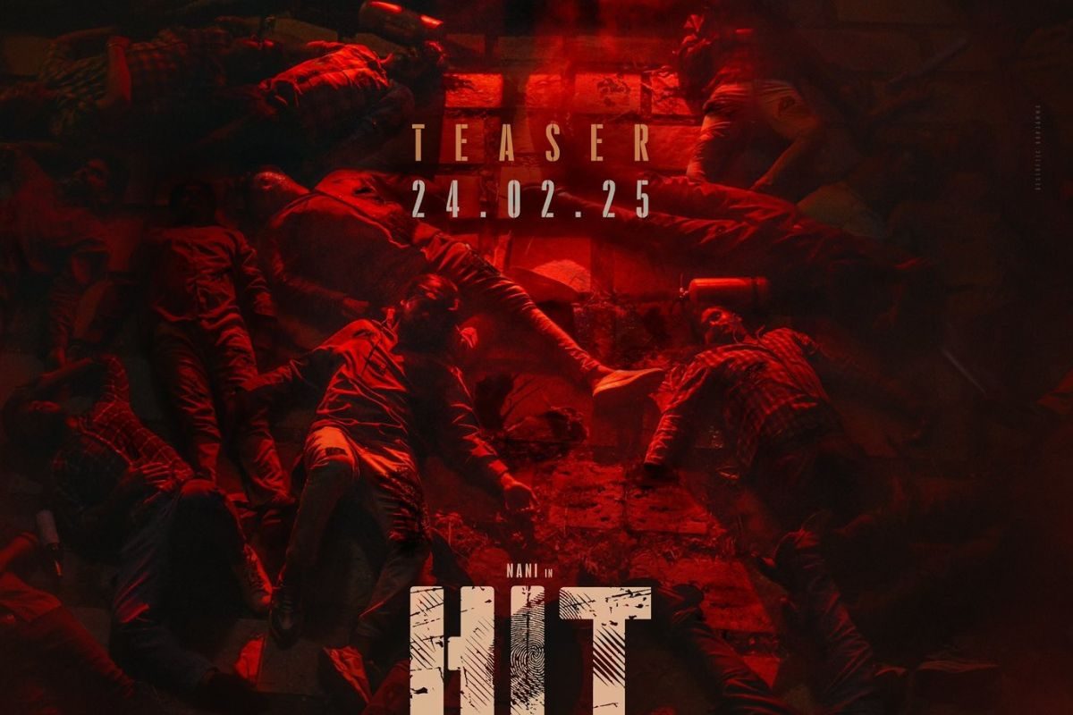 HIT 3 Movie: 'హిట్-3' టీజర్ డేట్ లాక్.. వైల్డ్ ఊచకోతకు సిద్దమేనా?