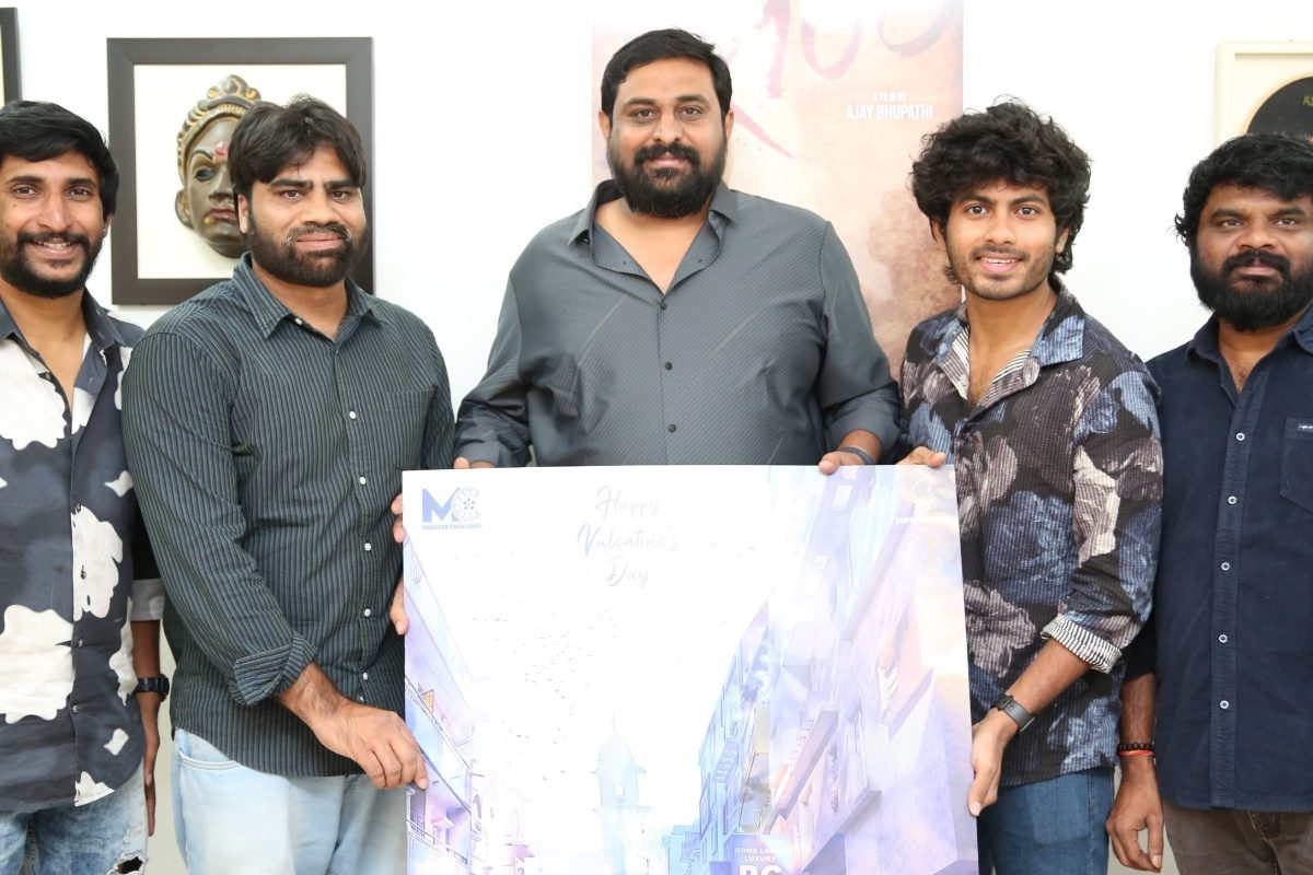 డైరెక్టర్ అజయ్ భూపతి చేతుల మీదుగా నా లవ్ స్టోరీ ఫస్ట్ లుక్ పోస్టర్ లాంచ్