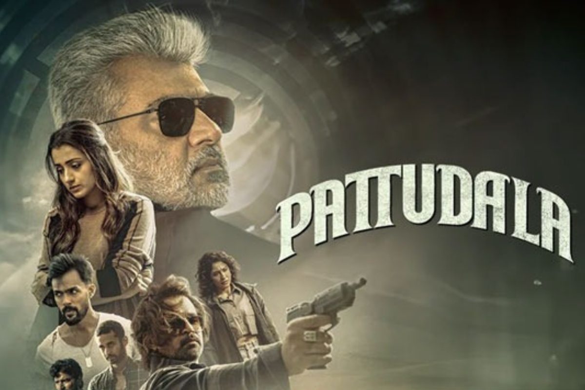 Trisha: అజిత్- త్రిష పట్టుదల ఓటీటీ రిలీజ్ డేట్ ఫిక్స్.. ఇదిగో స్ట్రీమింగ్ డీటెయిల్స్