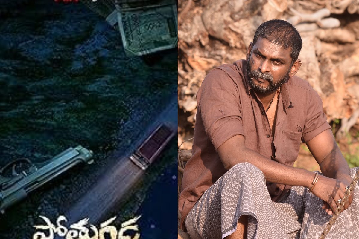 ఓటీటీలో దూసుకుపోతున్న పోతుగడ్డ.. ఈ రోల్‌పై జనాల్లో స్పెషల్ ఇంట్రెస్ట్