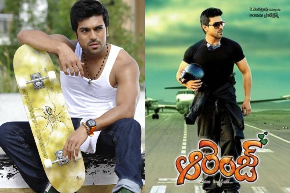 Ram Charan: రామ్ చరణ్ ఆరెంజ్ మూవీ రీ- రిలీజ్.. ప్రేమికుల రోజున ఈ హంగామా చూశారా?