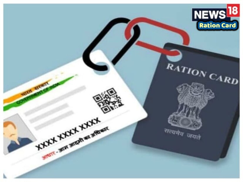 Ration Card Id Example New Rationcards: ఏపీ ప్రభుత్వం గుడ్న్యూస్.. కొత్త రేషన్ కార్డులపై అప్ ...