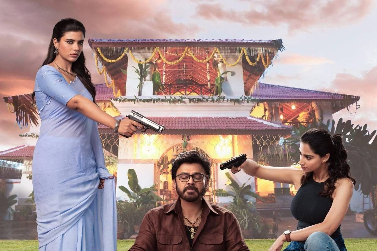 Sankranthiki Vasthunnam: ఓరినీ.. 'సంక్రాంతికి వస్తున్నాం' OTTలో సీన్లకు సీన్లే లేపేశారేంటీ