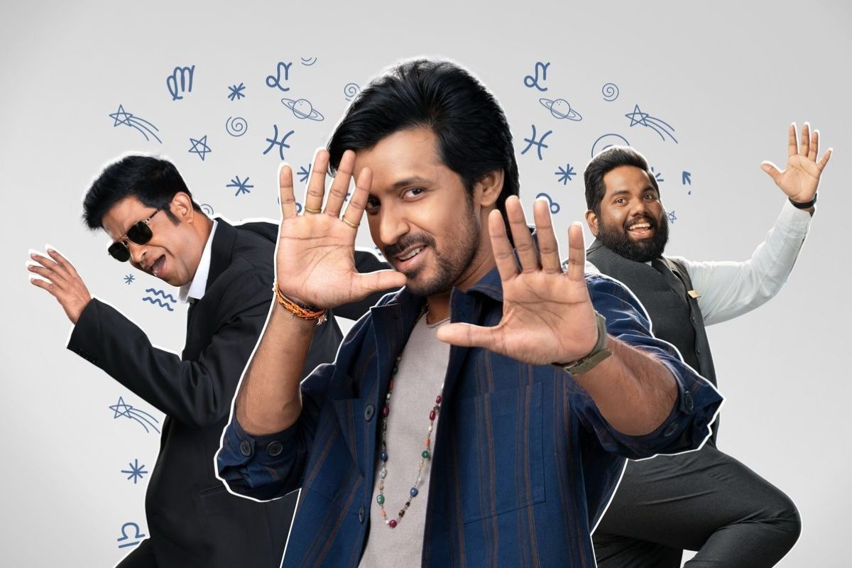 Priyadarshi: ప్రియదర్శి కొత్త సినిమా 'సారంగపాణి జాతకం'.. రిలీజ్ ఎప్పుడో తెలుసా?