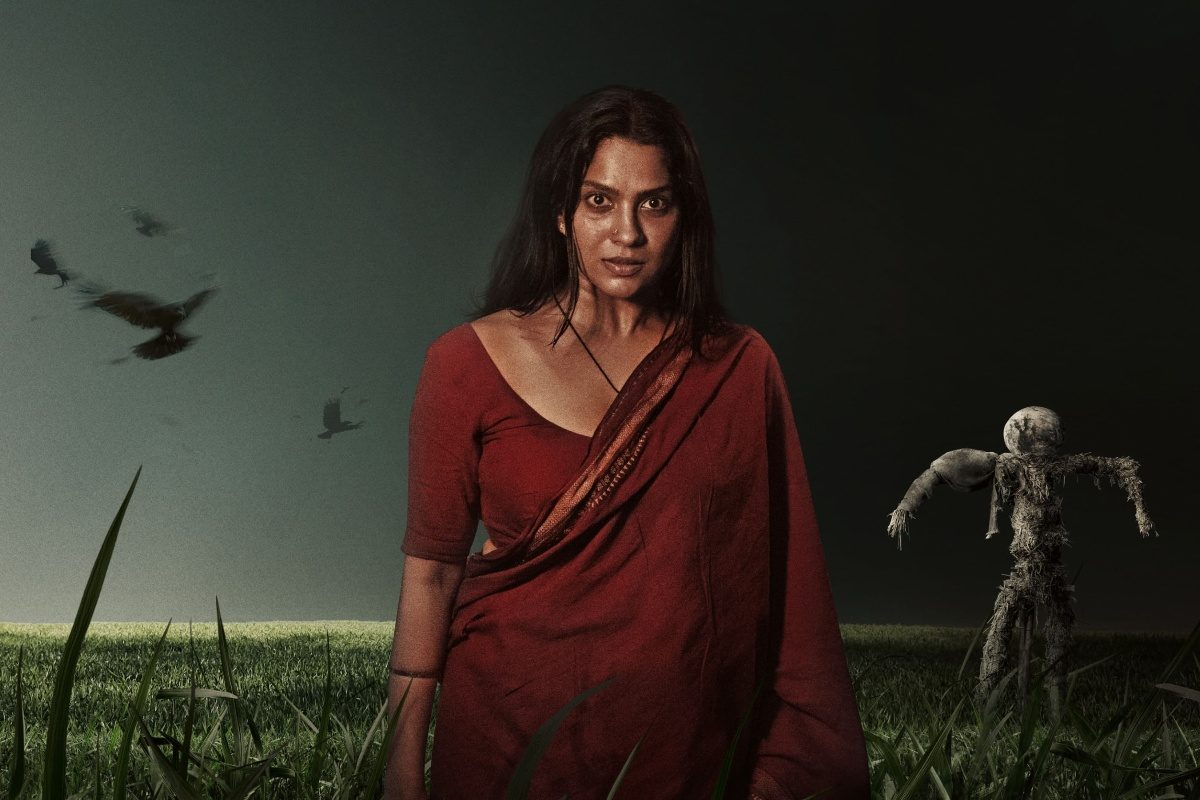 ఆది సాయి కుమార్ హారర్ థ్రిలర్ల్ శంబాల.. స్వాసిక ఫస్ట్ లుక్ రిలీజ్