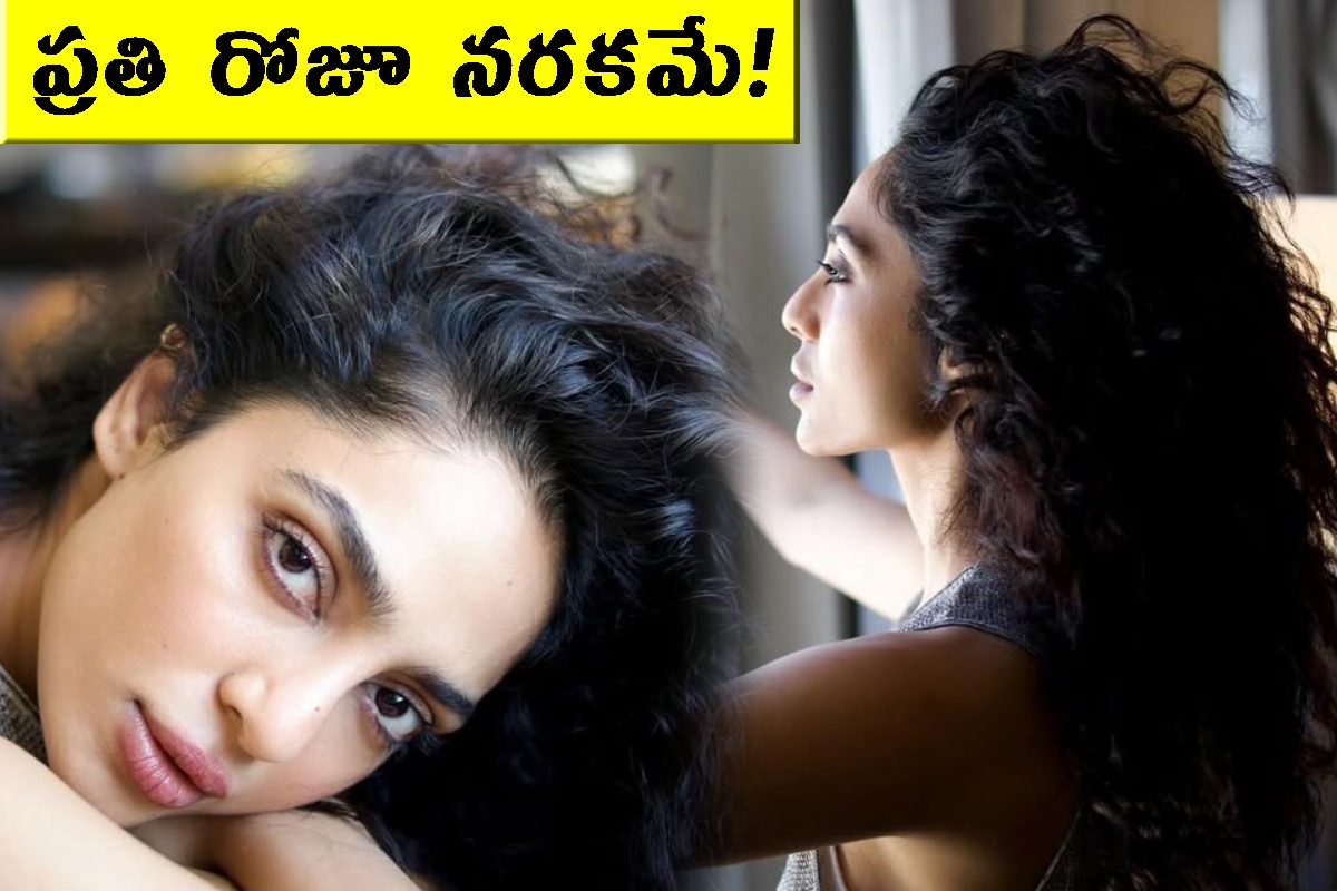 శోభితా ధూళిపాళ్లకు భారీ షాక్. అక్కినేని కోడలికి ఘోర అవమానం!