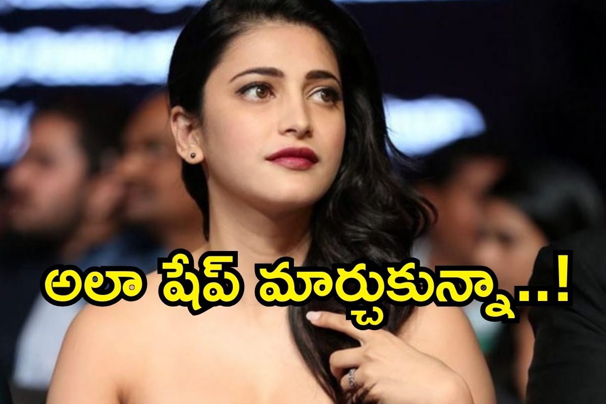 Heroine: అన్నీ ఇష్టంతోనే జరుగుతాయ్.. అందులో తప్పేంటి? స్టార్ హీరోయిన్ బోల్డ్‌ కామెంట్స్