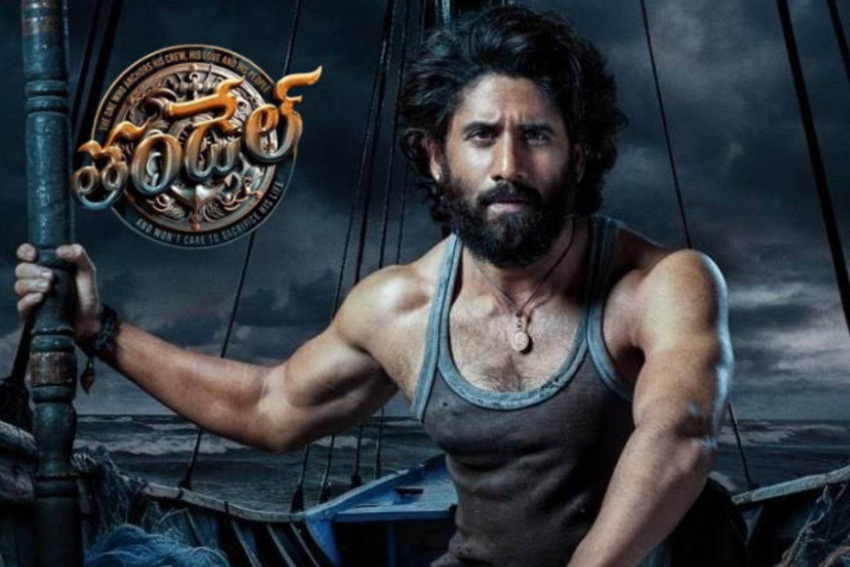 Thandel Twitter Review: తండేల్ ట్విట్టర్ రివ్యూ.. సినిమా ఎలా ఉందంటే?