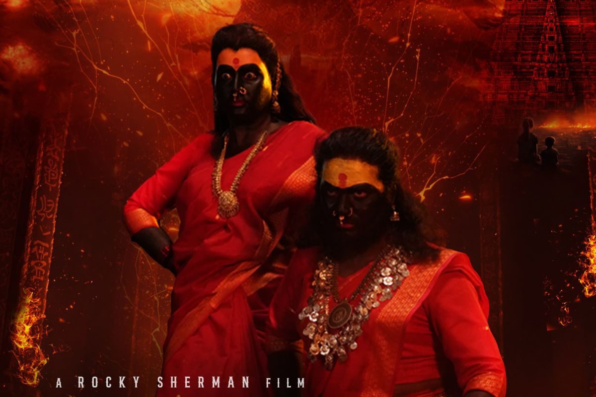 Karmasthalam Movie: టెర్రిఫిక్‌గా 'కర్మస్థలం' మూవీ ఫస్ట్ లుక్ పోస్టర్.. బాబోయ్ ఈ రేంజ్‌లో